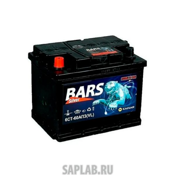 Купить запчасть BARS - 6СТ60VLA 