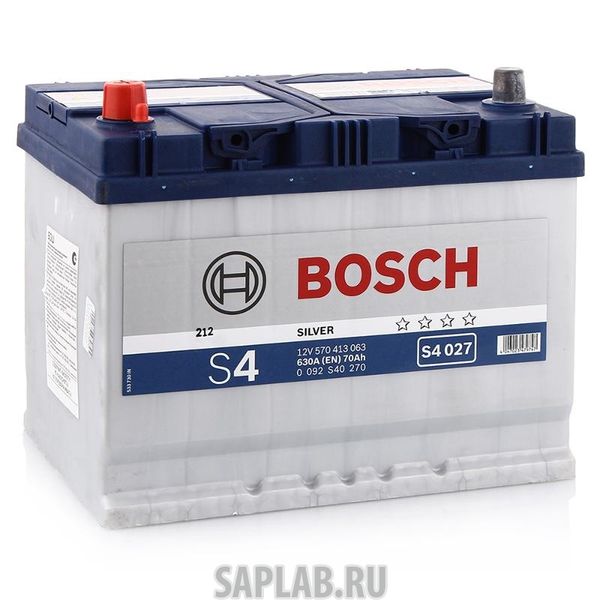 Купить запчасть BOSCH - 0570413063 