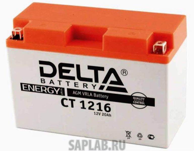 Купить запчасть DELTA - 1058204534733 