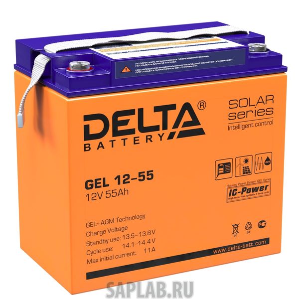 Купить запчасть DELTA - GEL1255 