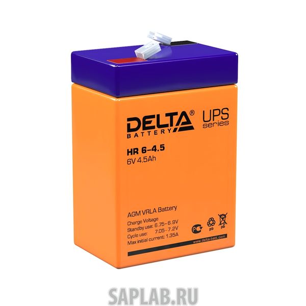 Купить запчасть DELTA - HR645 