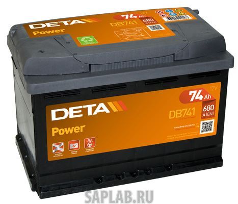 Купить запчасть DETA - DB741 