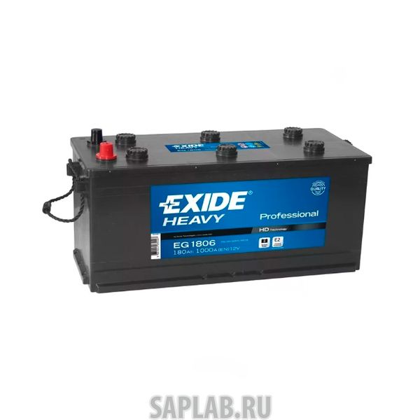 Купить запчасть EXIDE - EG1806 