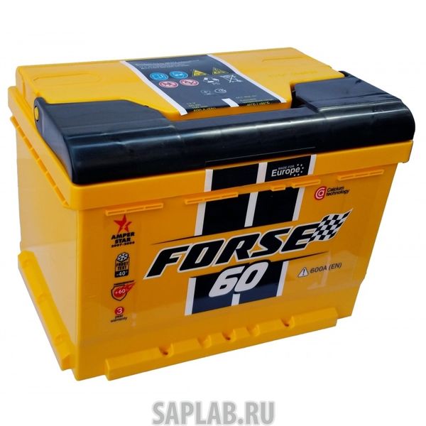 Купить запчасть FORSE - 60R600A 