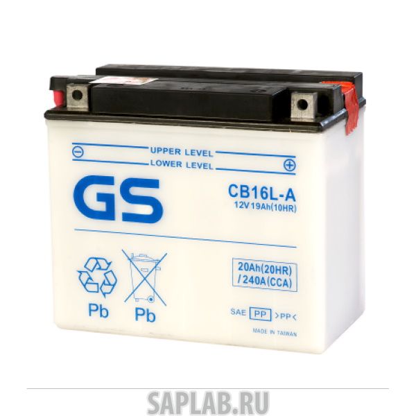 Купить запчасть GS - CB16LA 