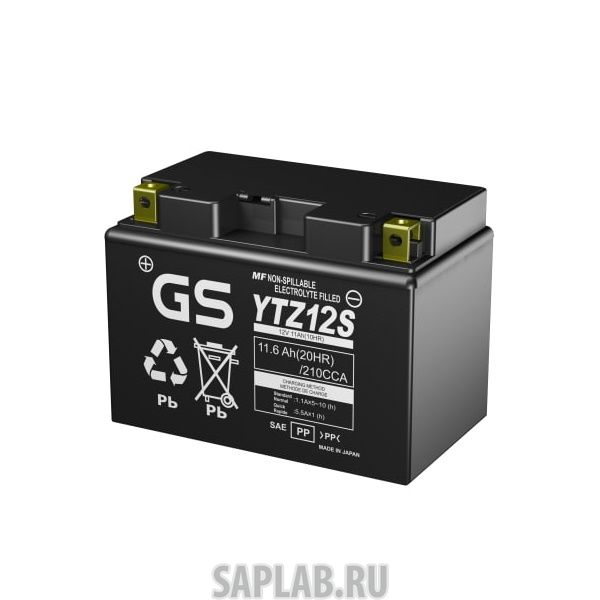 Купить запчасть GS - YTZ12S 