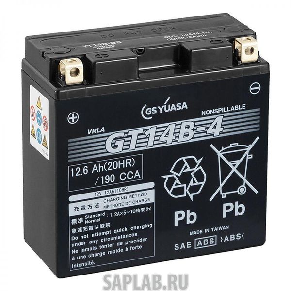 Купить запчасть GS_YUASA - GT14B4 