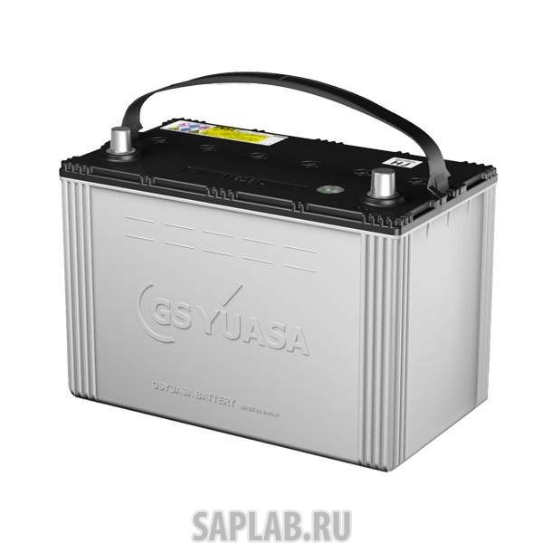 Купить запчасть GS_YUASA - HJ120D31L 