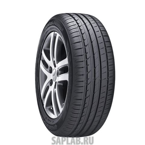 Купить запчасть HANKOOK - 1010561 