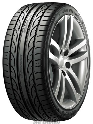 Купить запчасть HANKOOK - 1015252 