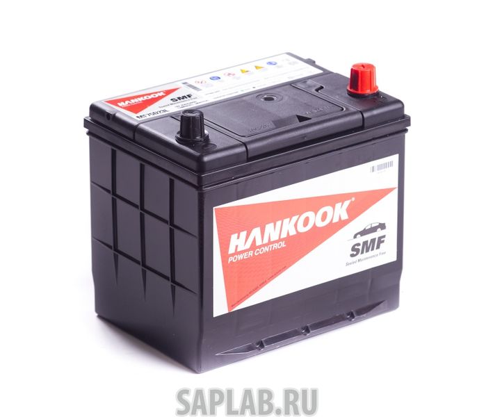 Купить запчасть HANKOOK - 75D23L 