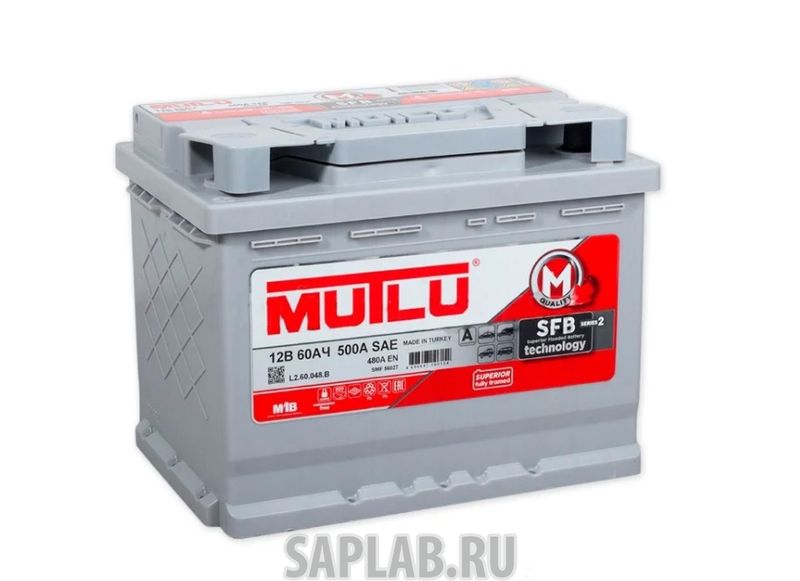 Купить запчасть MUTLU - L260048B 