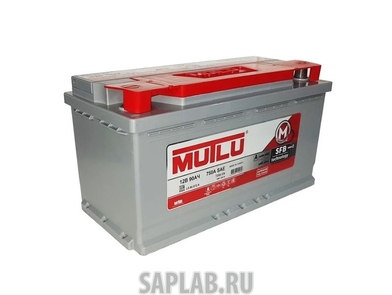 Купить запчасть MUTLU - L590072A 