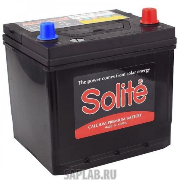 Купить запчасть SOLITE - 85D23LBS 