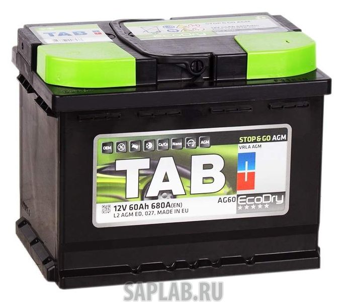 Купить запчасть TAB - 213060 