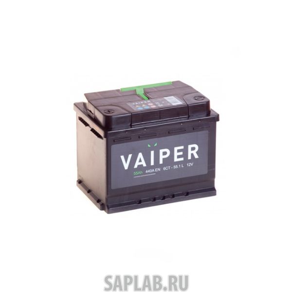 Купить запчасть VAIPER - 4607008883022 