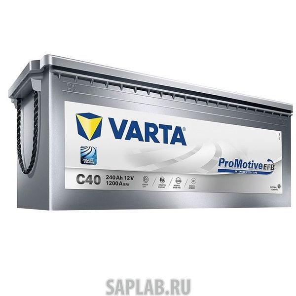 Купить запчасть VARTA - 740500120 