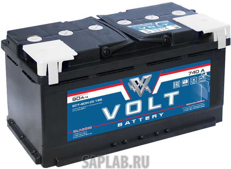Купить запчасть VOLT - VC9001 