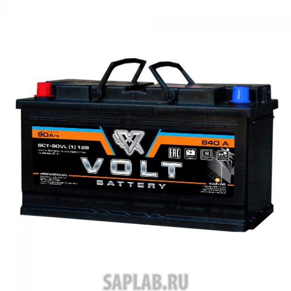 Купить запчасть VOLT - VL9011 
