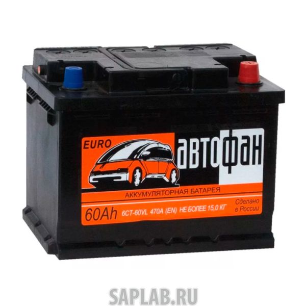 Купить запчасть АКОМ - 6СТ601АВТОФАН 