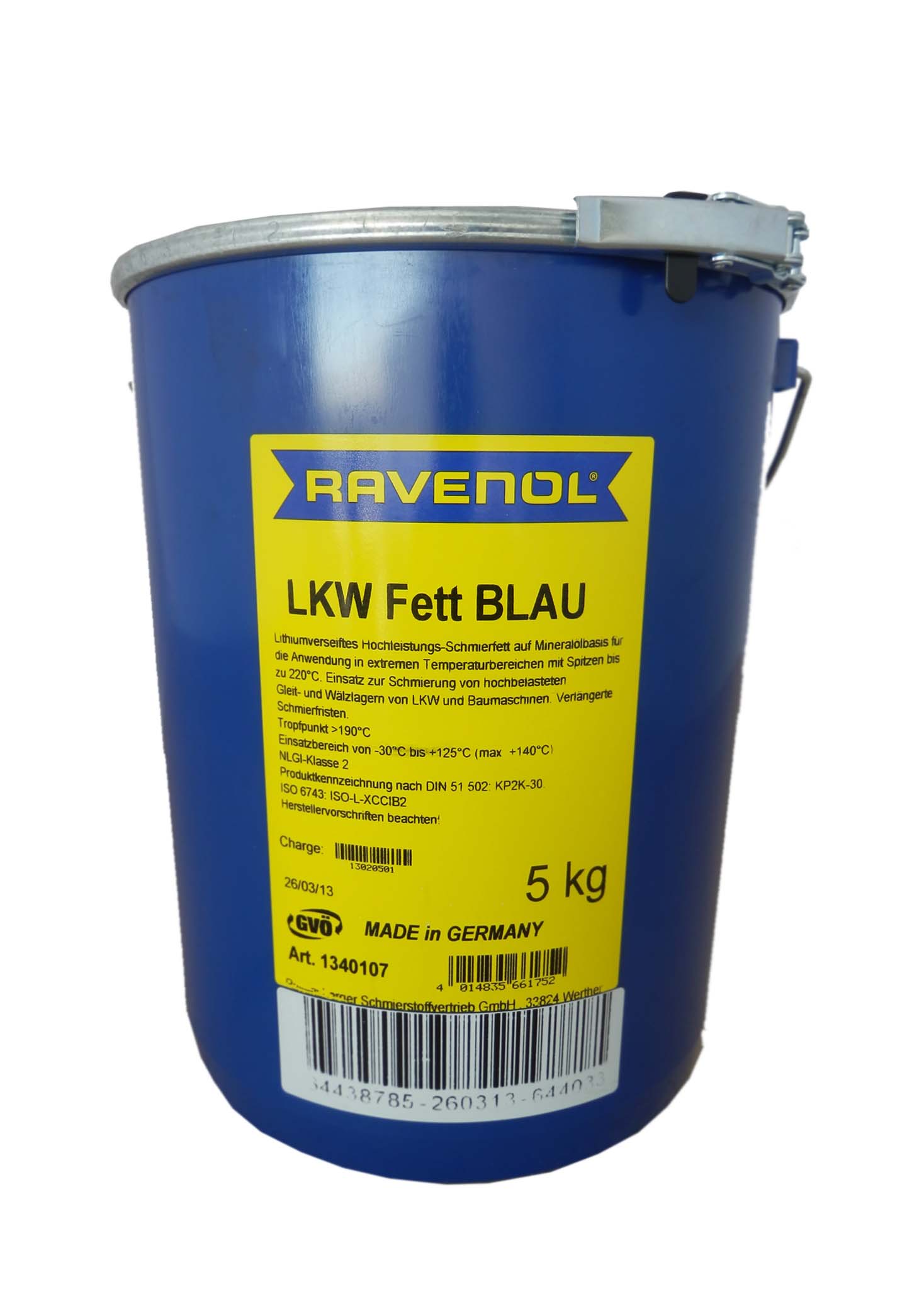 Купить запчасть RAVENOL - 4014835661752 